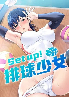 韩漫《女神降临》封面